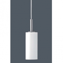 Kleine Hngelampe mit weiem Zylinderglas-Schirm